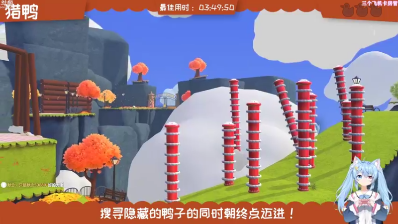 【2021-10-23 21点场】小仙女七七酱：❤偶像大师：一起成为偶像吧！二次元爱豆！