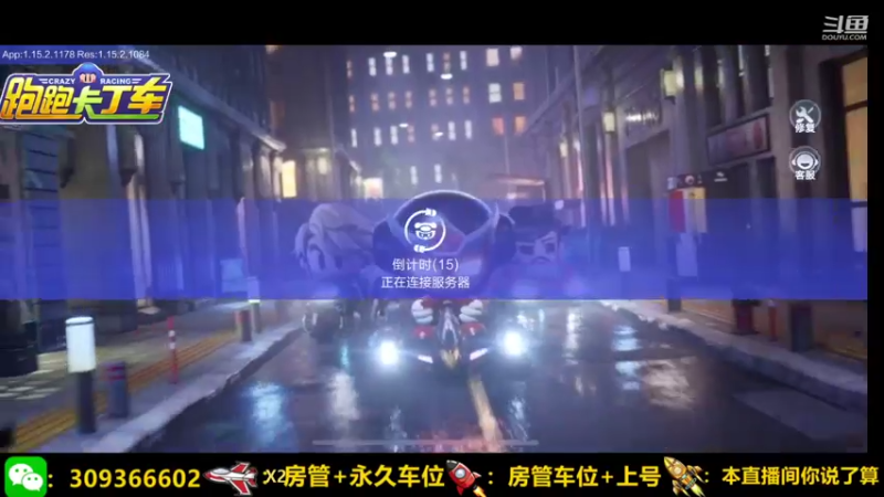 【2021-10-23 20点场】莱斯o：光速上分dddddddd