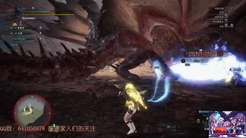 【2021-10-23 17点场】AllenCode：游戏日常+听歌