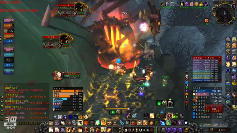 【2021-10-23 01点场】白袍wow：每周14车全通 招人