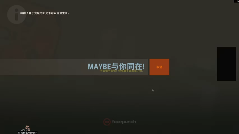 【2021-10-24 14点场】斯祥丶：【双倍亲密】部落0.3档冲！！