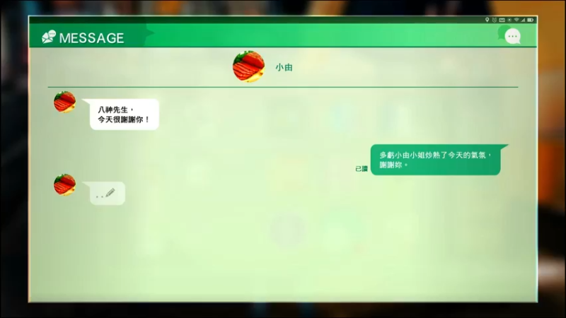 【2021-10-17 01点场】用户01643625：OMG直播组 by野比