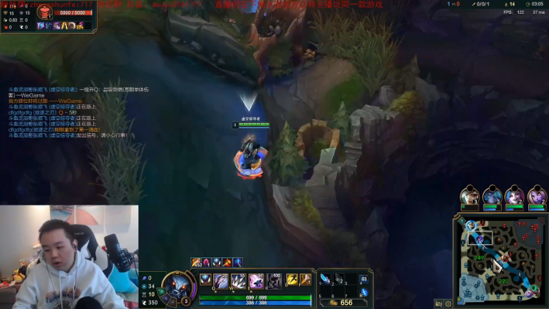 【英雄联盟】网友张顺飞的精彩时刻 20211024 08点场