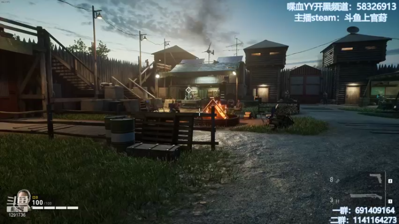 【2021-10-23 09点场】上官葑：喋血复仇  有问必答