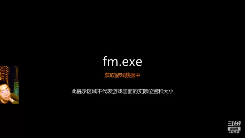【2021-10-22 18点场】头疼的羊崽：新游~试玩FM22试玩版~