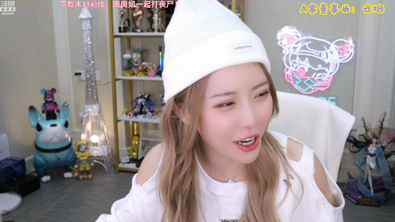 【LOL手游】不2不叫周淑怡的精彩时刻 20211024 22点场
