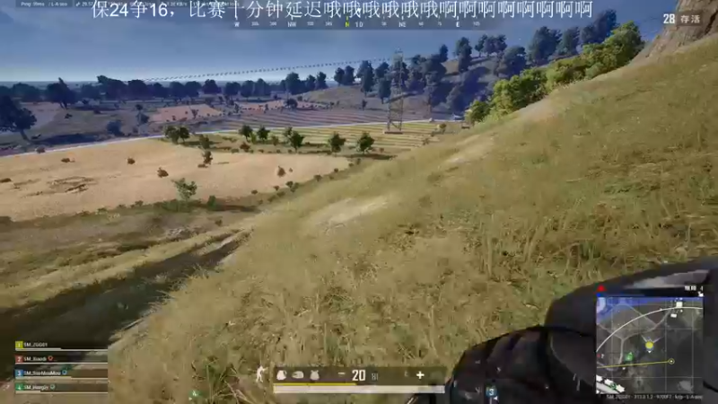 【2021-10-24 18点场】4AM王欣：每年桃花开的时候我都会想起一个人