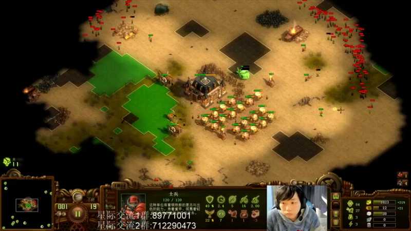 【2021-10-24 17点场】igmacsed：SED食堂开饭了~满汉全席~~