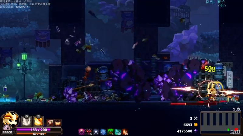 【2021-10-24 01点场】歪歪梯呀：今晚7点有骨气