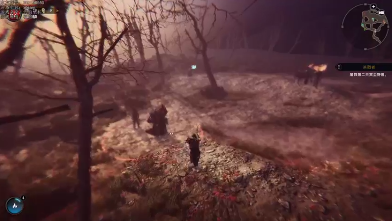 【2021-10-24 15点场】鱼的眼泪水知道：【污痕圣杯】