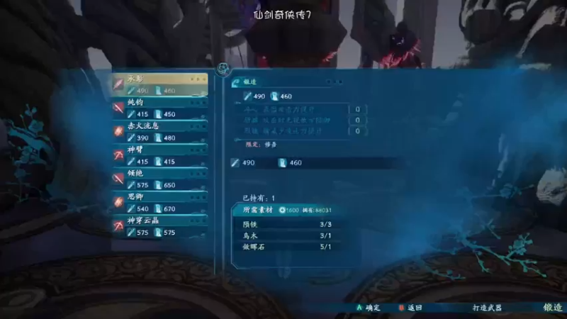【2021-10-24 13点场】夹克兔：在气质这块拿捏得死死的！