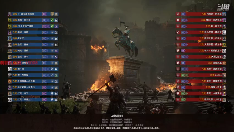 【2021-10-22 21点场】那路托丶：周五周五，三军三军
