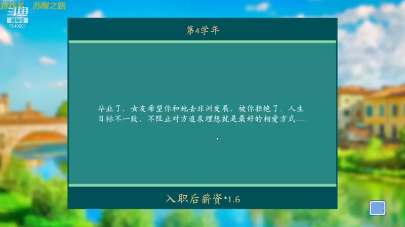 【2021-10-24 01点场】精选海鲜味儿：海鲜：俺海鲜必不可能被打脸！