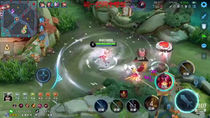【2021-10-24 18点场】阳光阿离：最强阿离在线发红包