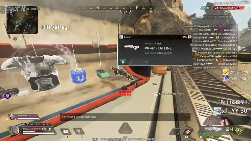 【2021-10-22 23点场】Jusley：老贾长老贾短 没有钻粉你管不管