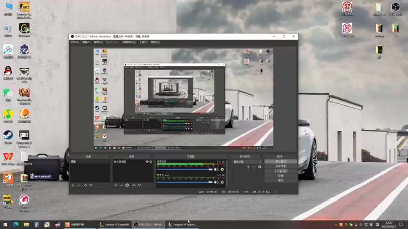 【2021-10-21 22点场】网友胡纯辉：宝贝多喝岩浆