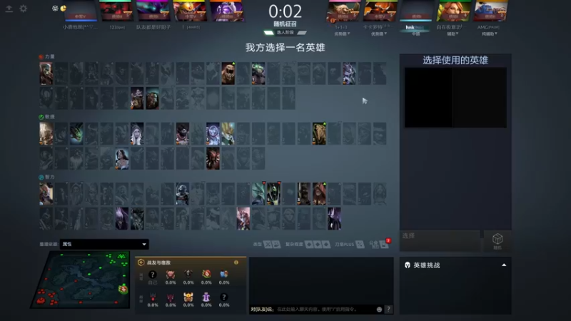 【2021-10-23 13点场】女贼丶凌：狂练水人ing