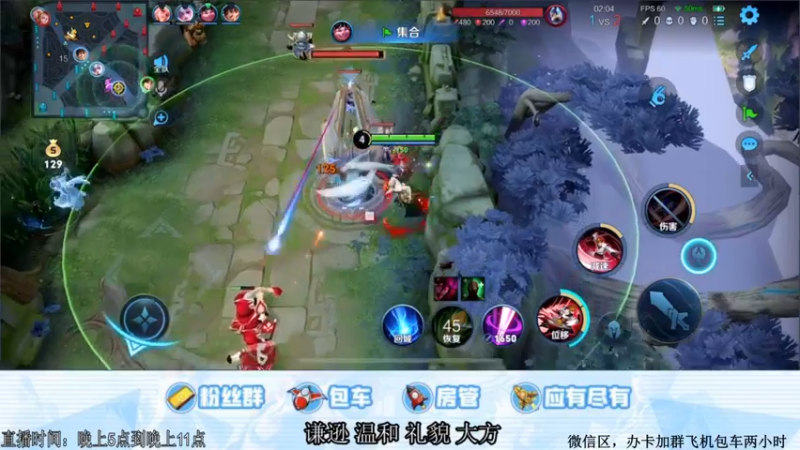 【2021-10-23 23点场】阿Biu一身绝技：橘核，八分钟一局，反复跳跃快乐橘子