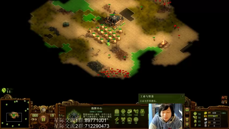 【2021-10-23 19点场】igmacsed：SED食堂开饭了~满汉全席~~