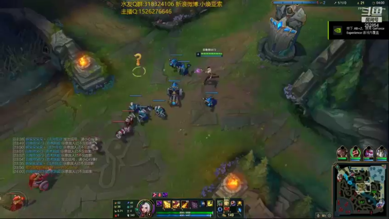 【2021-10-24 13点场】douyu小焕：峡谷之巅认真对待！