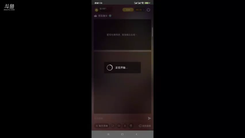 【2021-10-24 01点场】蓝小颜YonHen：爆裂魔女，冲冲冲！