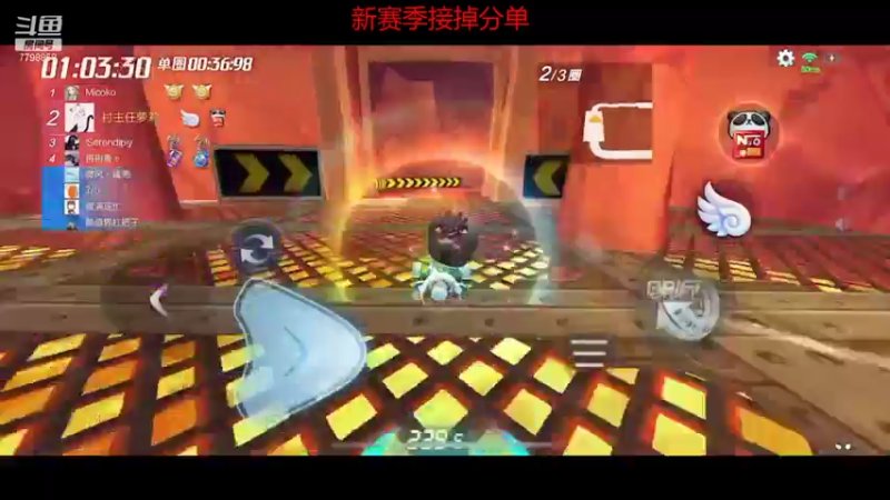【2021-10-23 16点场】DY川：已经输麻了