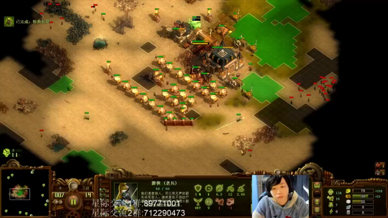 【2021-10-23 17点场】igmacsed：SED食堂开饭了~满汉全席~~