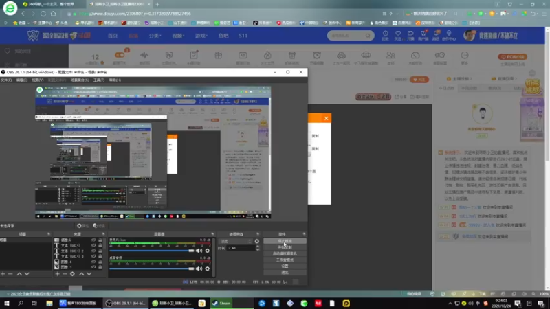【2021-10-24 09点场】琼斯小卫：新游《黑相集 灰冥界》最惨结局~胆小勿入
