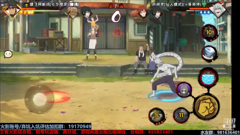 【2021-10-24 00点场】VanGogh浪子：浪子：一个普通的人