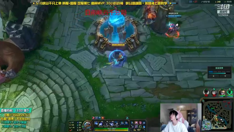 【2021-10-24 21点场】天灰灰qaq：KRno.7 峡谷冲第一