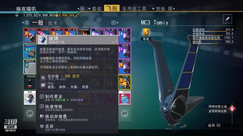 【2021-10-24 08点场】暗夜喵叽不能撸：就算在黑夜中，也别忘记有黎明会来到