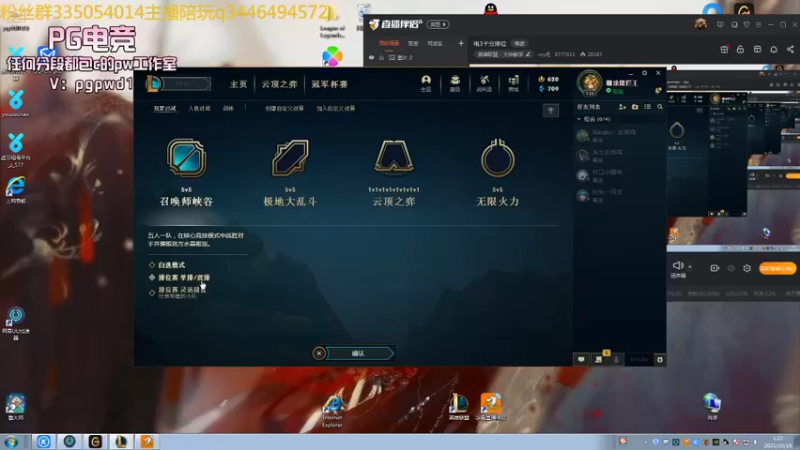 【2021-10-18 00点场】cry毛：电1千分排位