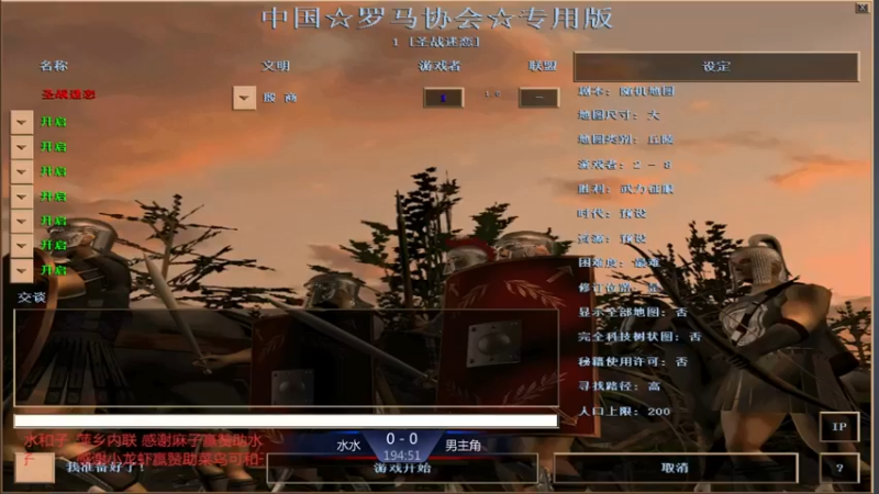 【2021-10-24 16点场】淋淋雨829：圣战迷恋的直播间