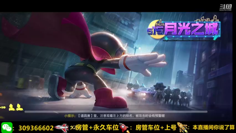 【2021-10-23 09点场】莱斯o：光速上分dddddddd
