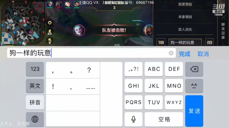 【2021-10-24 04点场】惊蜇：惊蜇：五十岁带病ADC