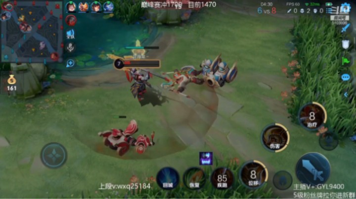 程咬金精彩单杀