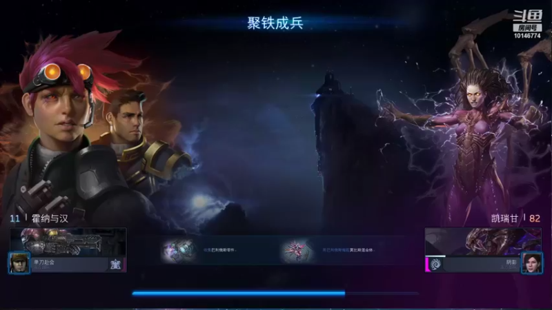 【2021-10-20 20点场】单刀赴会up：跨八奥兹玛3牛