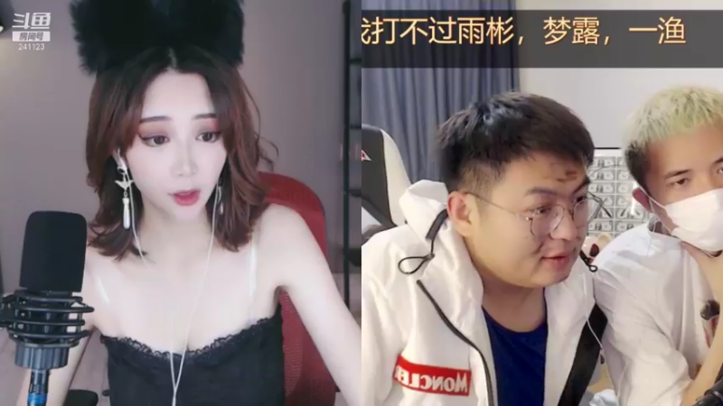 【2021-10-24 23点场】火力堂主：今天去奉化！抗煤气罐！
