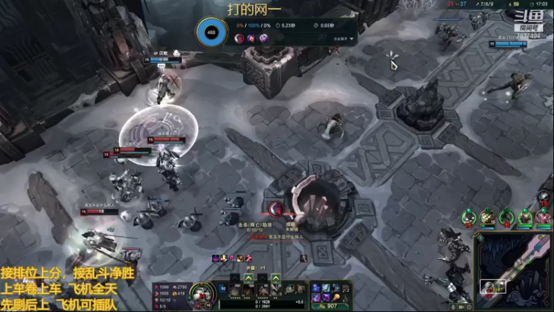 【2021-10-24 00点场】小泽Eddy：网一网二 日常乱斗 伤害王把把c