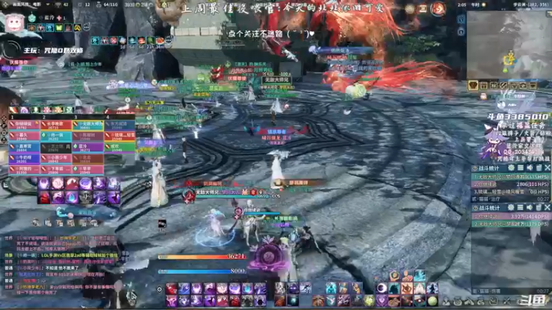 【2021-10-24 02点场】一只蓝泠：蓝泠：深夜开播~