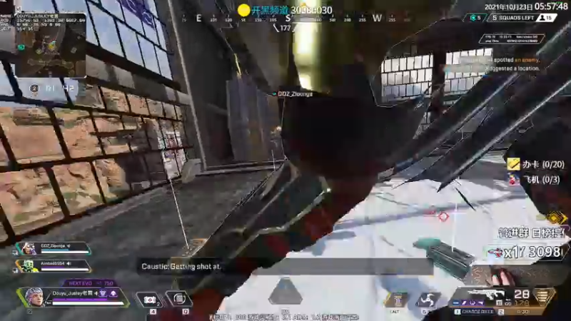 【2021-10-23 05点场】Jusley：老贾长老贾短 没有钻粉你管不管