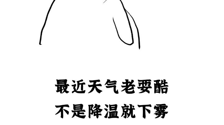 小yi憨憨～玩游戏