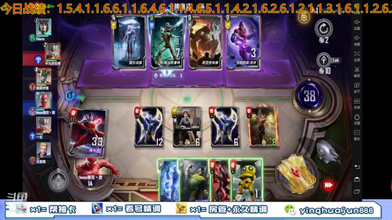 【2021-10-24 10点场】樱花丶君：内测第一人，解答一切。