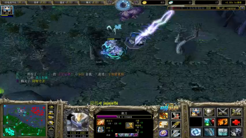 【2021-10-24 11点场】肖璐s：天冷了， 注意保暖