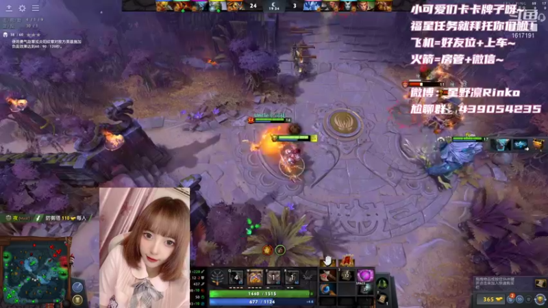 【2021-10-24 18点场】星野凛丶：有车位：周末快乐鸭。(✪ω✪)
