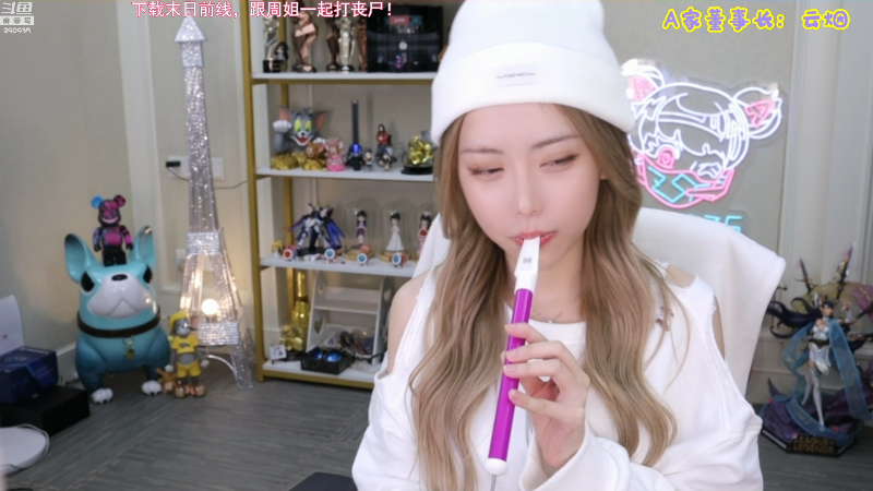 【LOL手游】不2不叫周淑怡的精彩时刻 20211024 22点场