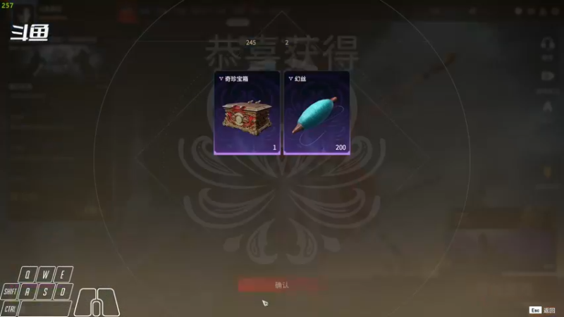 【2021-10-24 14点场】Cpt小醒目：醒目:单排 猛练 提升