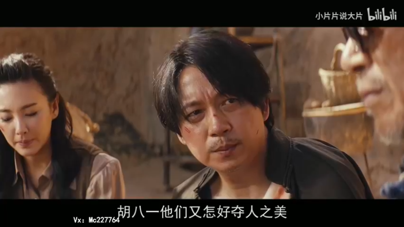【2021-10-24 02点场】摩卡加冰丶：周一休息（摩卡