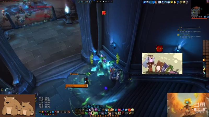 【2021-10-23 16点场】可米悠悠：不犯错的一天