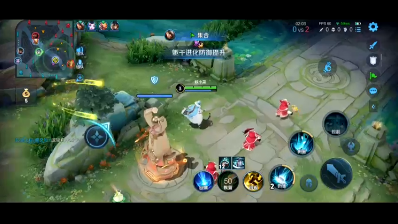 奕星五杀精彩操作